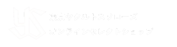 東京ヤクルトスワローズ オンラインセレクトショップ