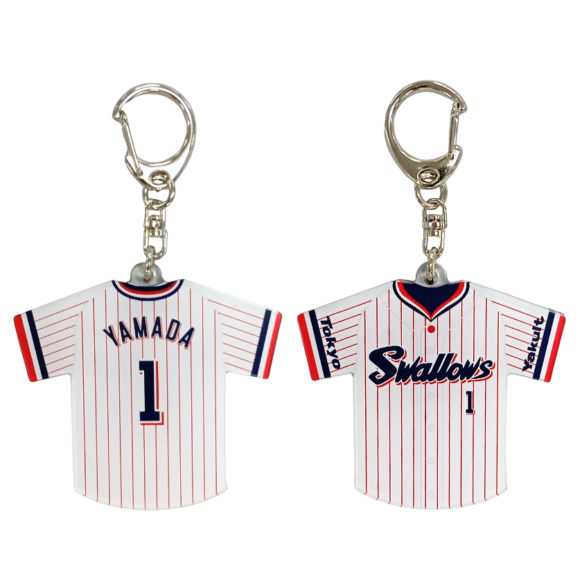 プレイヤーズユニホームBIGアクリルキーホルダー – 東京ヤクルト