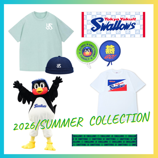 2026・SUMMER新作商品のご紹介