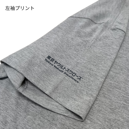 【発売中】YSロゴTシャツアッシュ26