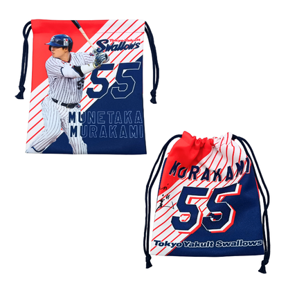 ヤクルトスワローズ プレイヤーズ巾着