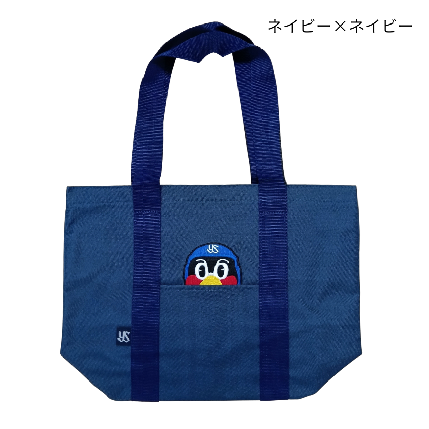 つば九郎トートバッグ【中】