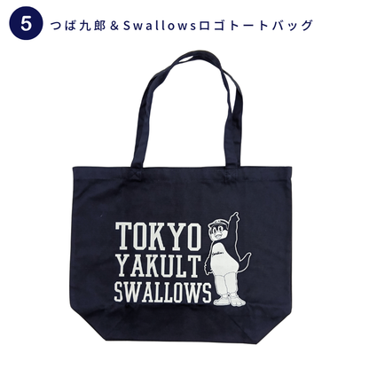 ヤクルトスワローズ応援グッズ5点セット