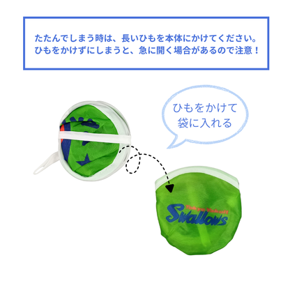 【７月中旬発売予定】折りたたみポータブルコンパクト団扇