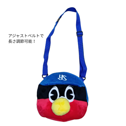 つば九郎ポシェット