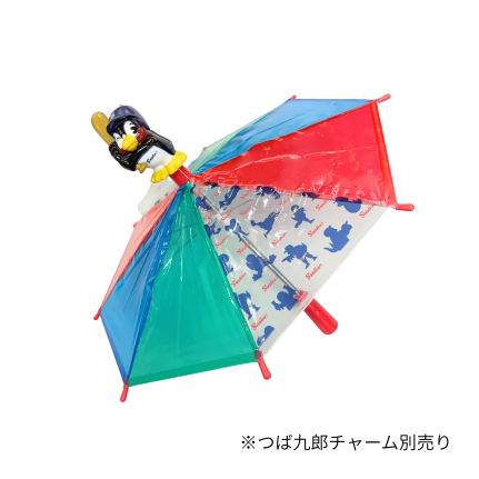 マイクロ応援傘(4色)