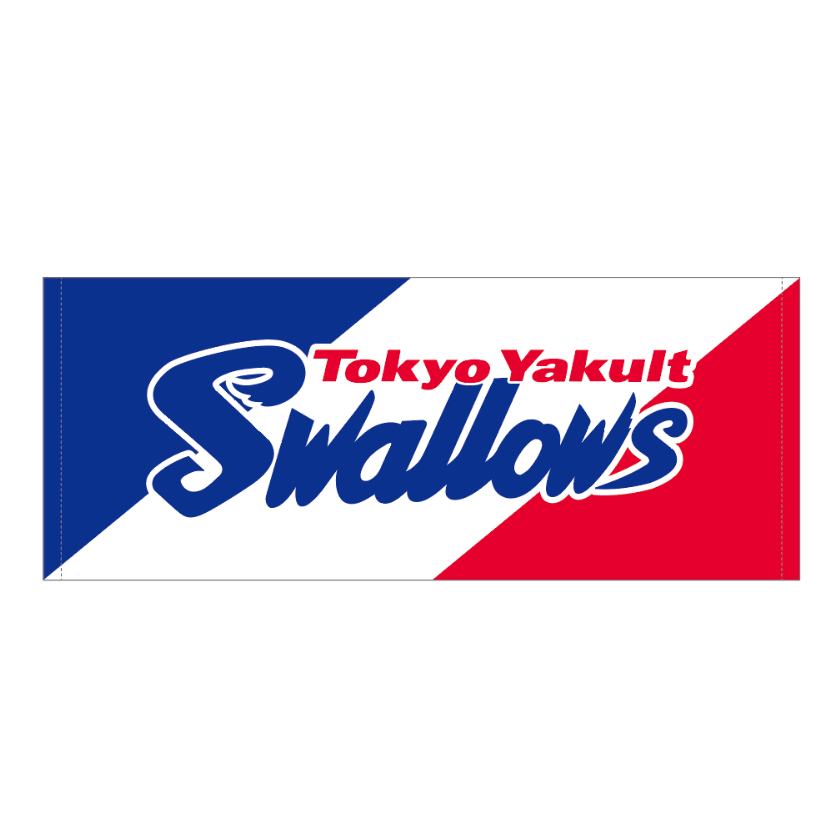 【８月初旬発売予定】Swallowsロゴフェイスタオル（トリコロール）