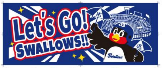 Let’ｓ Go スワローズフェイスタオル　つば九郎